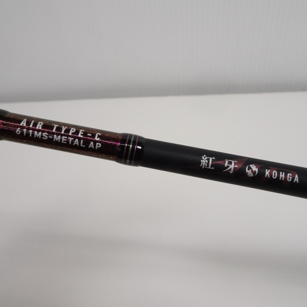 17紅牙AIR C611MS-MTAP